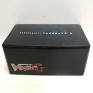 Vanguard Storage Box