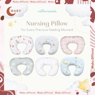 Cottonseeds Nursing Pillow | Nursing pillow