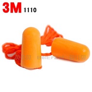 3M 1110 Corded Ear Plugs NRR 29 dB