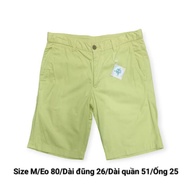 HDM 2HAND: 2HAND MEN'S SHORTS