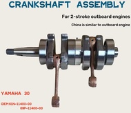 Crankshaft for Yamaha outboard motor 25B-30H. OEM 61N-11400-00/ 69P-11400-00.