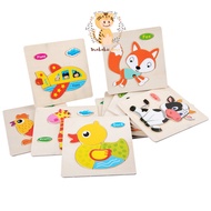 Random 3D jigsaw puzzle
