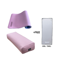 Jaked - 瑜伽舒緩套裝 (瑜珈枕, 雙色瑜伽墊, 運動涼感毛巾)