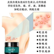Dual Patented Snake Pansores Post-genetic Disease Neuropathy Medicine with Herpes Virus Cream Snake 