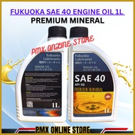 FUKUOKA SAE 40 ENGINE OIL PREMIUM MINERAL ENGINE OIL SAE 40 (1L)