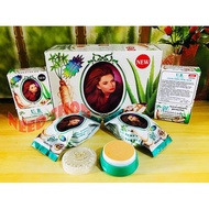 UB GINSENG UV WHITENING 5gr !! ASLI !! 1 LUSIN