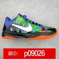 【加瀨免運】耐吉 Nike Zoom Kobe 5 科比5代實戰籃球鞋 公司貨 男運動鞋  露天市集  全臺最大的網路購