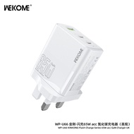 ️ WEKOME WP-U66 FLASH CHARGER SERIES 65W PD FAST CHARGING CHARGER ADAPTER UK PLUG ️