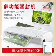 < LOCAL SELLER > Plastic Sealing Machine 20cm Photo Plastic Sealing Machine A4 Plastic Machine Comme