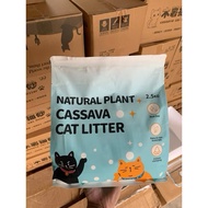 [Super Cheap] Cassava Cat - Premium Cat Litter