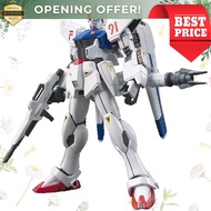 BANDAI SPIRITS HGUC 1/144 Gundam F91 (Mobile Suit Gundam F91) Multi-Color