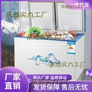 ST-⛵Mini Fridge Mini Freezer Household Small Freezer Fresh Cabinet Commercial Freezer Car Refrigerator IPBI