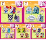 「現貨」7-11 Sanrio 毛公仔 購物袋 環保袋 711 Hello Kitty Kuromi 水怪 Littletwinstar 大口仔