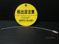 【龍牙舖位】  日本 北海道 NORTH ISLAND 熊出沒注意  圓形  -鋁牌-吊牌-吊飾