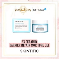 Skintific 5X Ceramide Barrier Repair Moisture Gel 30G | Barier Cream Ceramide Gel