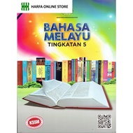 Buku Teks Bahasa Melayu Tingkatan 5 (DBP) KSSM