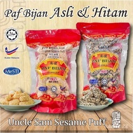 Paf Bijan 140g / Traditional pastry sesame puff Uncle Sam