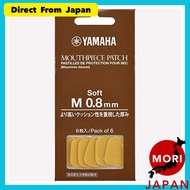 Yamaha MPPA3M8S Mouthpiece Patch Soft M Size 0.8mm Clarinet Sax [Japan Import]