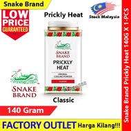 Snake Brand Classic Prickly Heat Cooling Powder 140g #Snake #Brand #Classic #Cooling #Powder #9519