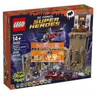 限時下殺樂高LEGO 超級英雄 76052電視版蝙蝠洞穴2016款兒童智力玩具收藏