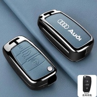 Remote Key Case key holder Metal Key Fob Shell Keychain For Audi A6 A1 A3 A7 A5 Sportback C7 C5 A4 B