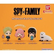 【新貨上架】 SPY×FAMILY間諜家家酒公仔系列第3彈扭蛋 (一套4款) SPY×FAMILY CAPSULE FIGURE COLLECTION 3 (set of 4) SPY×FAMILY 