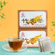 紫金竹壳茶葫芦茶河源客家特产百草茶广东民间凉茶袋泡茶苦中带甘260513 Purple Gold Bamboo Shell Tea Gourd, a specialty of the Hakka pe