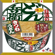 Donbei Kitsune Udon Mini (West) Nissin Foods Cup Noodle 42g x 12
Donbei Tokumori Kitsune Udon (West)