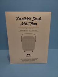 Bruno 迷你水冷風機BDE063-GY