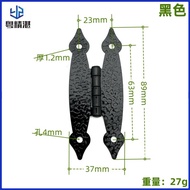 Butterfly hinge-style hinge Cabinet hinge Cabinet hinge Furniture hardware hinges Pitted hinge