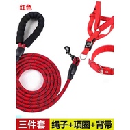 2m 3m Lengthened Dog Leash Dog Tie Leash Collar Dog Leash Medium-Sized Dog Dog Leash Small Dog Dog L