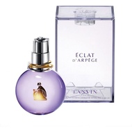 Lanvin Eclat d'Arpege EDP Perfume For Women 100ml