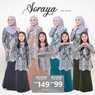 Soraya LACE/SEDONDON Mother And Children/BAJU RAYA 2022/BAJU KURUNG MODEN/PLUS SIZE/BAJU KURUNG/BAJU KURUNG/BAJU KURUNG