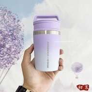 星巴克杯子2021夢幻藍紫色漸變手拎Stanley星空冰花款不銹鋼保溫  【168倉庫】
