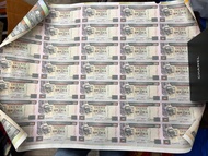 港幣連體鈔 35張連鈔 20蚊港幣 全新