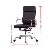 ST-🚢【Factory Direct Supply】Eames High Back Modern Comfortable Office Chair Ergonomic Home Office Computer Swivel Chair