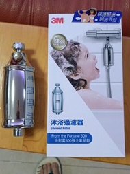 3M 沐浴過濾器