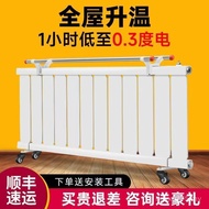 Electric Heating Water Heating Household Smart Plumbing Heating Heater Electric Heater Radiator Wate