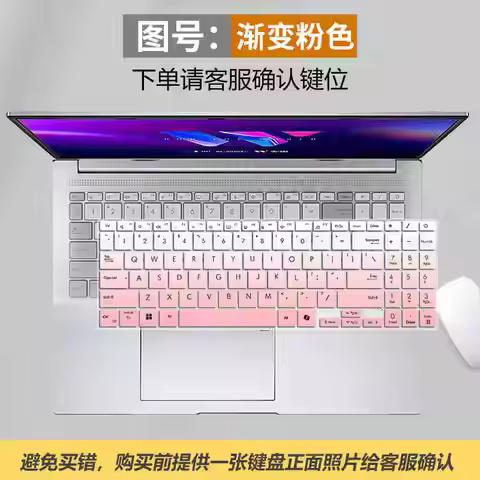 For ASUS Vivobook S 16 OLED 2024 M5606WA M5606NA M5606U M5606 W U UA WA NA M5606UA S5606 MA 16 inch 