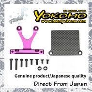 Yokomo YD-2 Rear ESC Mount Set Purple for RC Drift Authentic [Direct from Japan]