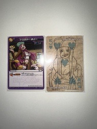 海賊王 卡 one piece mbc card 波尼
