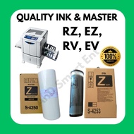 RZ/EZ/RV/EV Duplicator Master A4 Size (2 rolls) High Quality