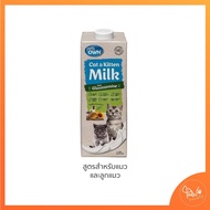 Pets Own ขนาด 1 ลิตร นมพร้อมดื่มสำหรับลูกสุนัข ลูกแมว สุนัข แมว นมหมา นมสุนัข puppy cat milk