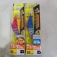 Duel Ez Slim Candat Sotong 95mm