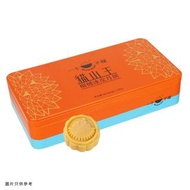 一个不榴 貓山王榴蓮冰皮月餅-原味6入(360g)