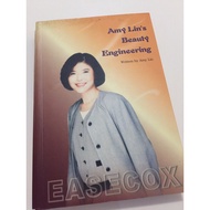 Easecox Amy Lin beauty engineering all book(limited edition)