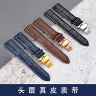 เข็มขัดหนังสำหรับทั้งหญิงและชายสายนาฬิกาข้อมือตัวล็อกแบบผีเสื้ออุปกรณ์เสริมใช้ได้กับสายรัด Tiansuo Longines Casio Meidu Tianwang Dw