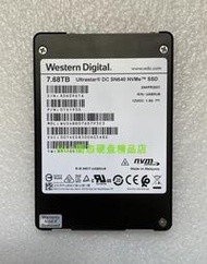 WD SN640 840 3.84T 7.68T 4T 8T NVME U.2固態硬盤SSD PCIE西部