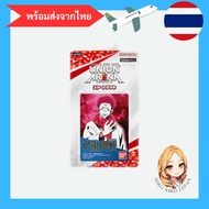 Bandai Union Arena Starter Deck UA02ST Jujutsu Kaisen