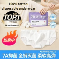 100% cotton disposable underwear/7A antibacterial independent packaging triangular shorts for pregna